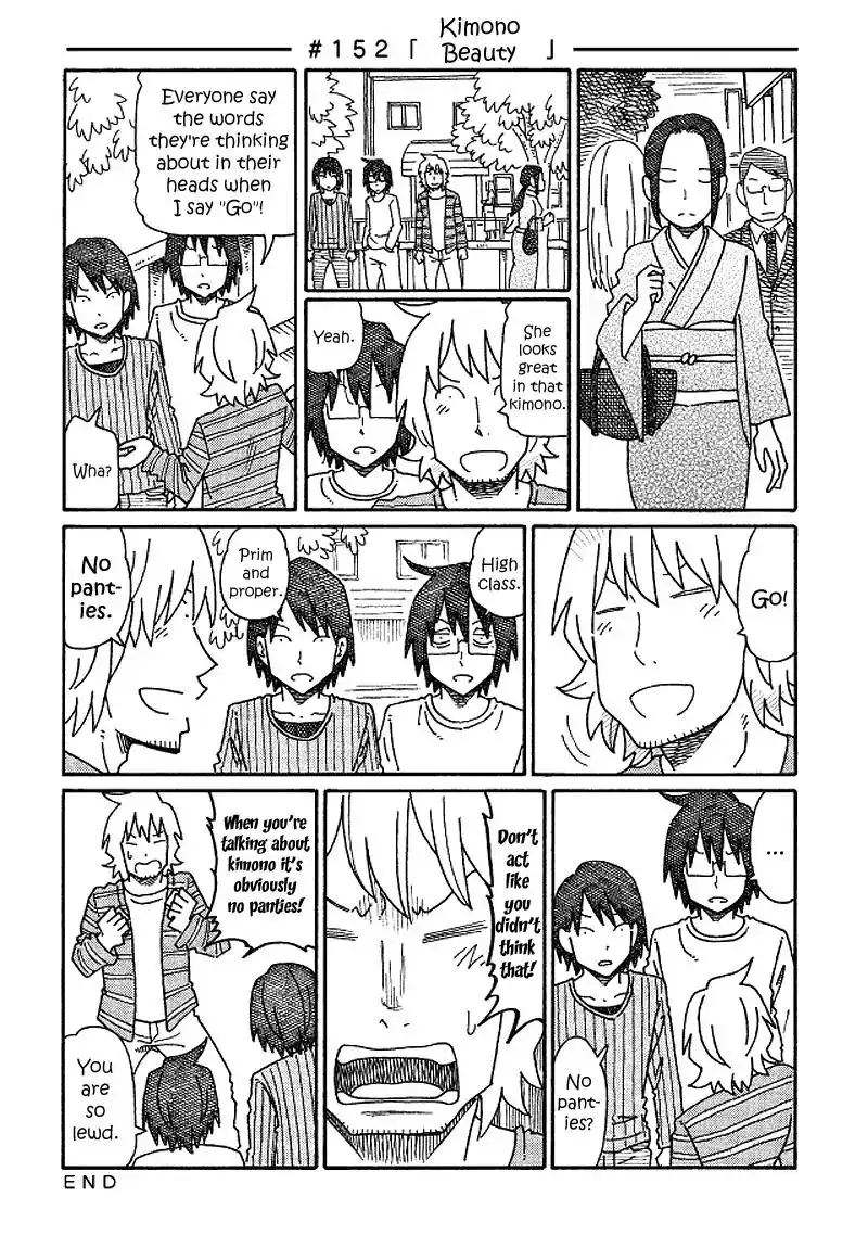 Hatarakanai Futari (The Jobless Siblings) Chapter 152 1